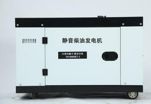 宜川科克12kw小型柴油发电机组