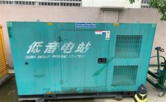 宜川通州四建大波纹箱定制案例